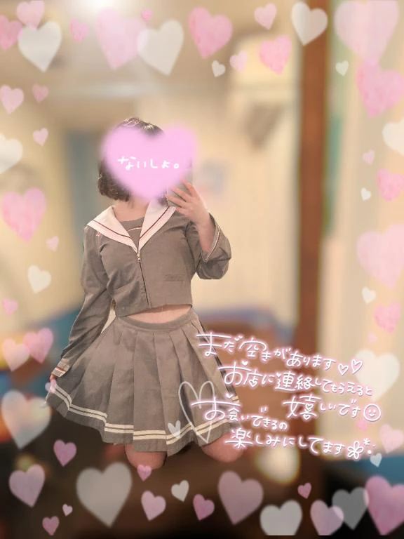 🈳15:00〜17:30