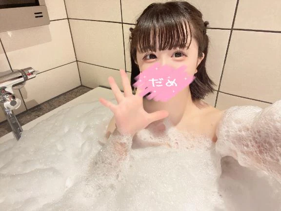 遠慮するなああああ‼️