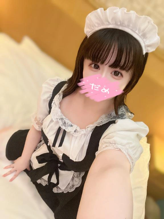 DV男撃退