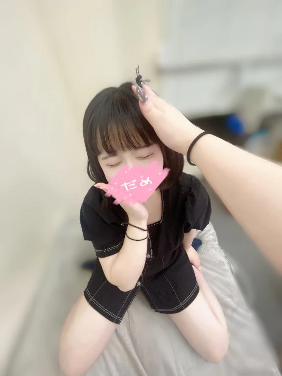 🔥みみこの目標🔥