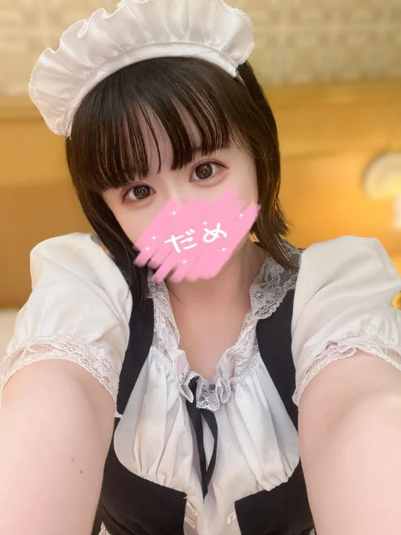 破滅しろおおお‼️