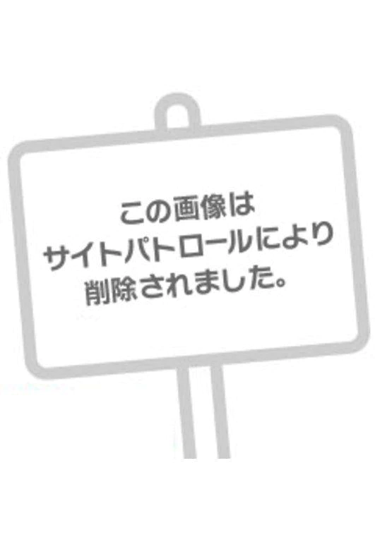 ダサすぎる...