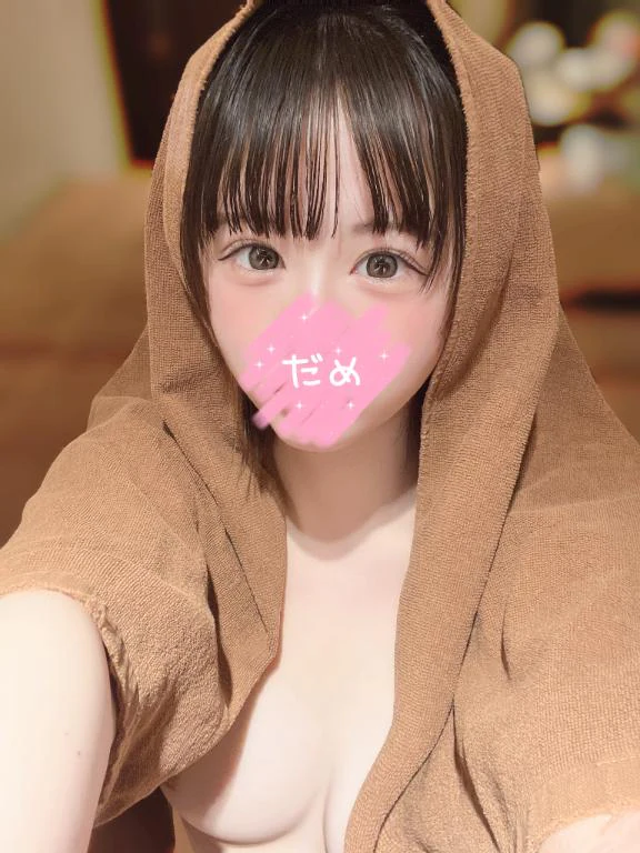 舐めたらあっかっん〜