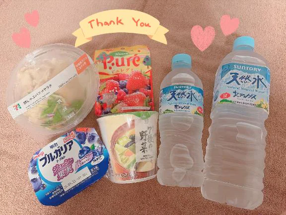 ❣️日曜日感謝❣️