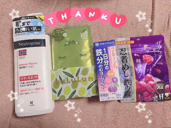 ✨感謝だぞっ✨