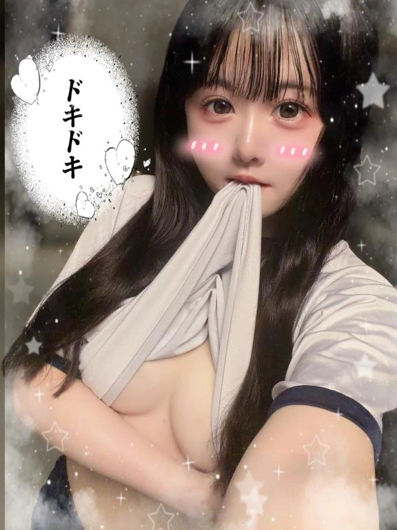 しゅっきん❣️