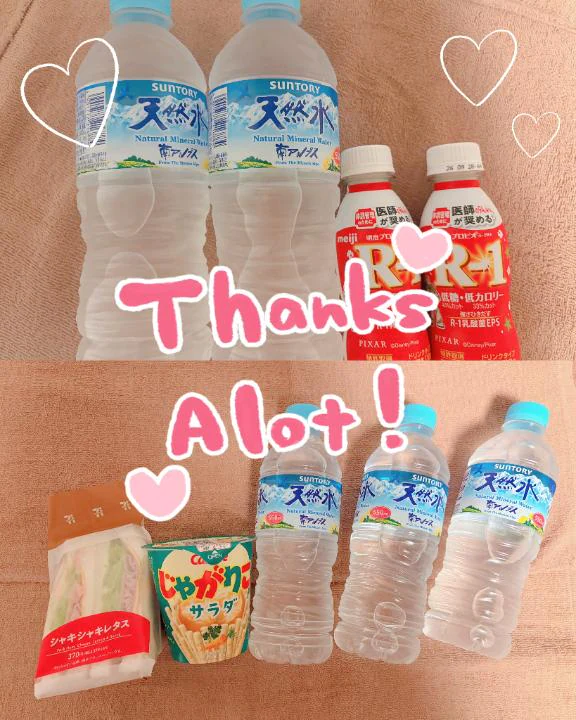 🈵完売感謝です🈵