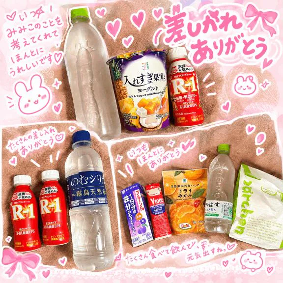 🈵完売御礼🈵