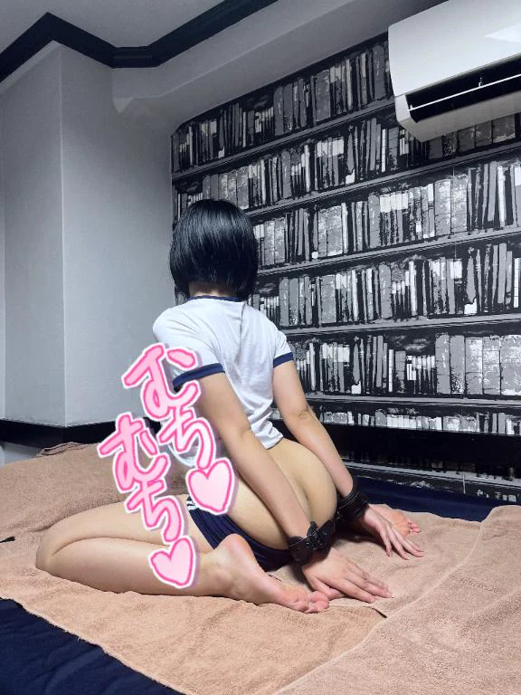 スタートからお誘いありがとう♡
