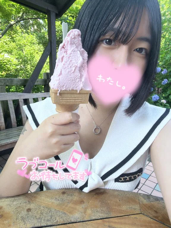 12:00〜❣️