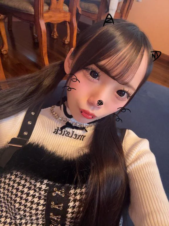 連絡して♡