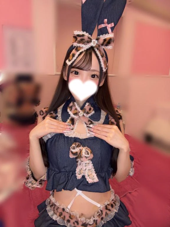 げーむする？♡