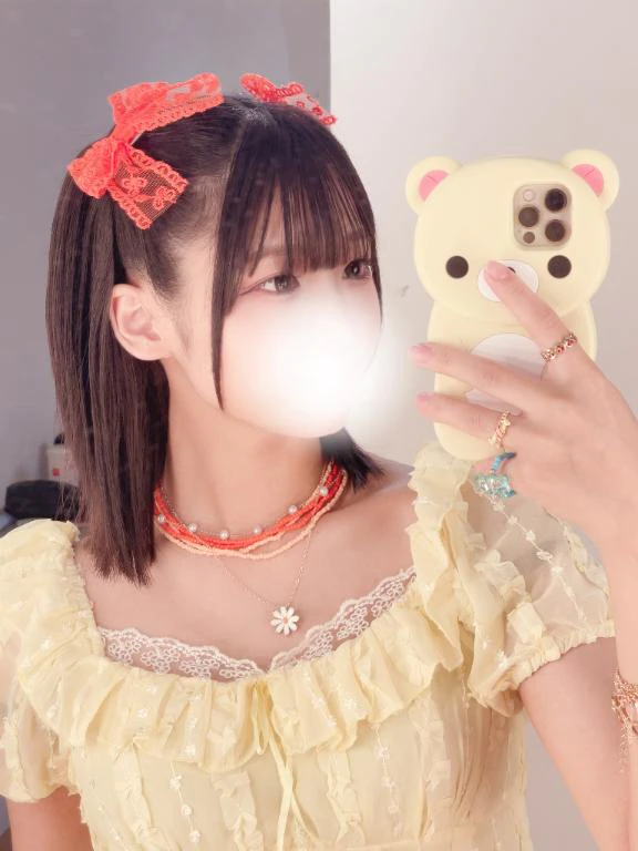 おはよう〜♡