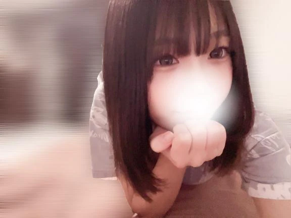受終！