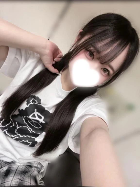 20時！