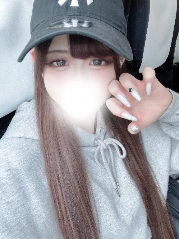 ギンギンなシンボル🍌