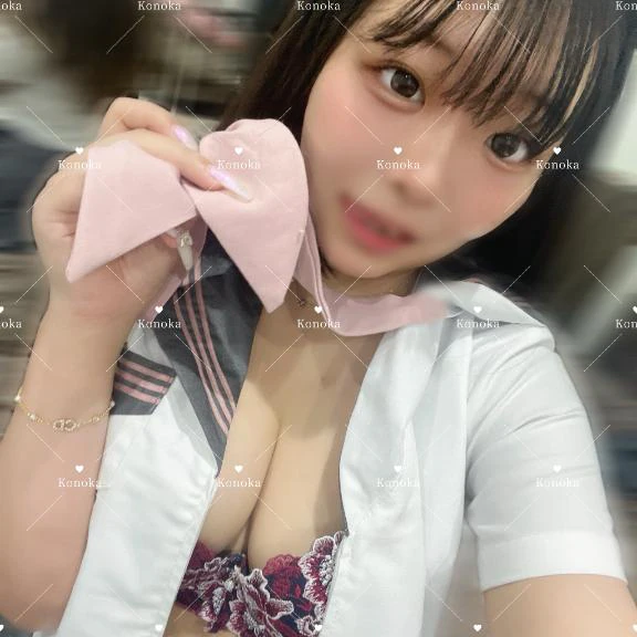 じつは…🤫💞