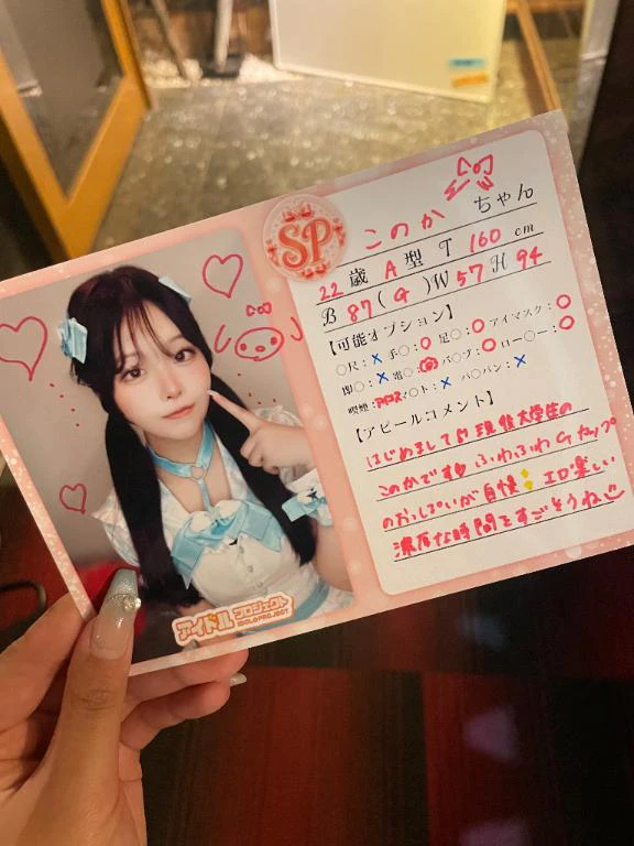 おはよお(っ﹏-*)☀️