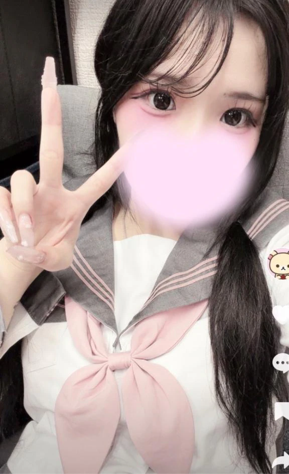 残りわずか😿