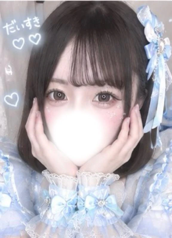 ついたよ💫💫