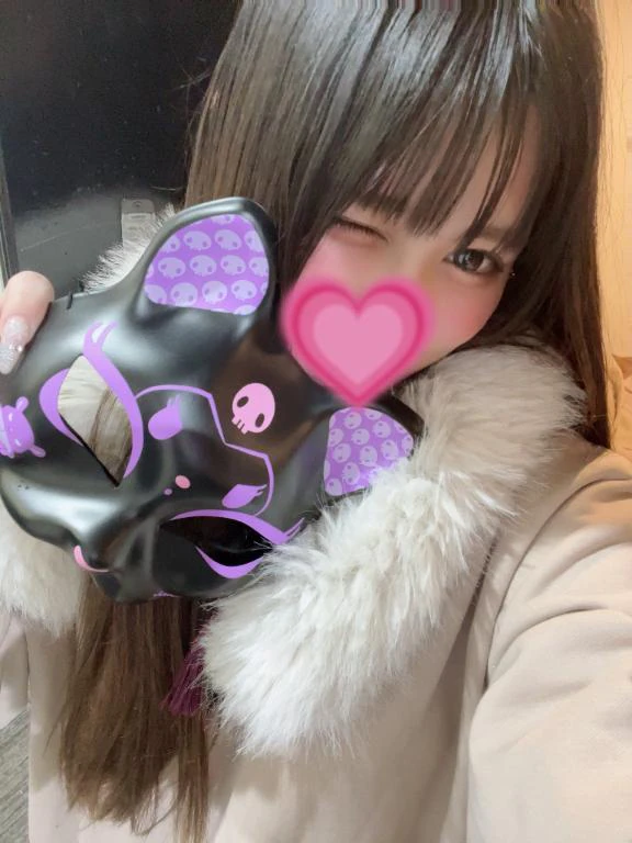 お休み最後に🥹❕