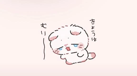 やむを得ず10日からです💦