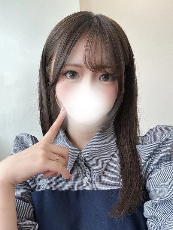 初めまして