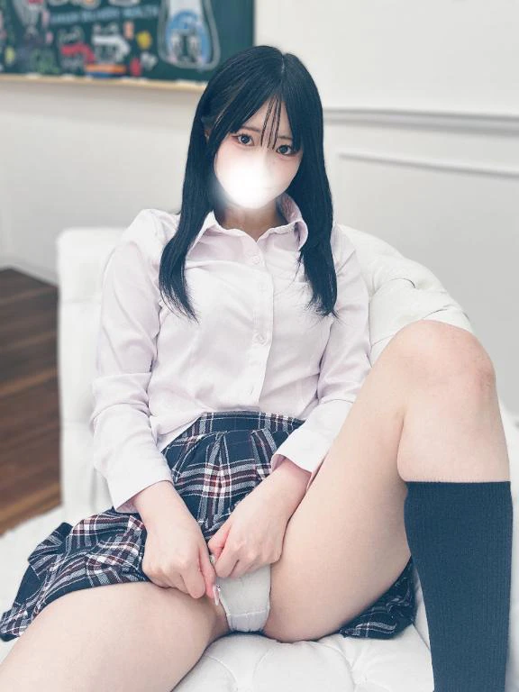 相性診断