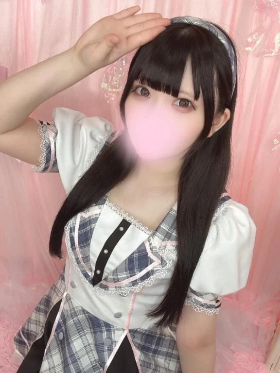 あっというま♡