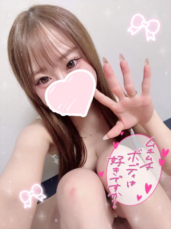 出勤っ❣️
