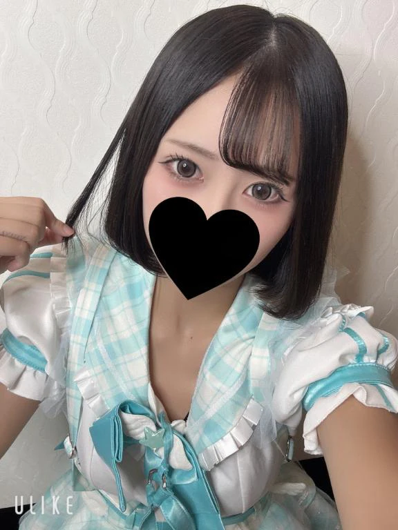 へるぷみー！