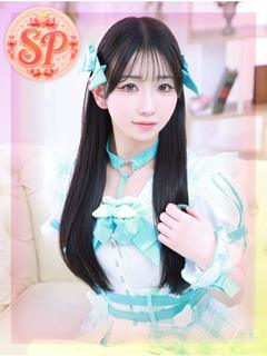 ゆに