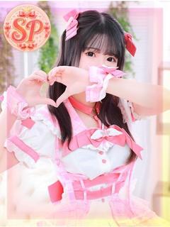 うゆ