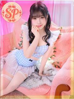 みな