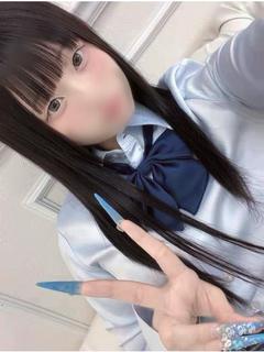 ひめ