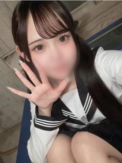 おとは