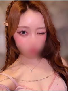 りま