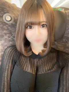 まり