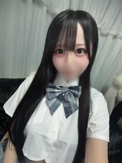 める