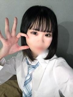 れな