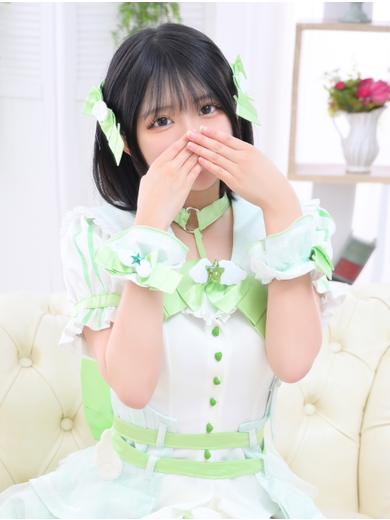 まい