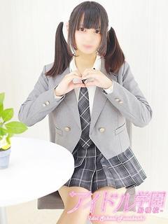 ここ