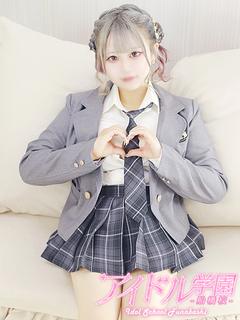 あゆ