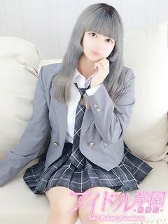 ニモ