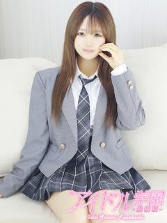 あいみ