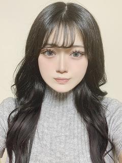 せな