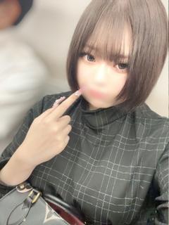 愛羅（あいら）