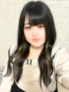 せら