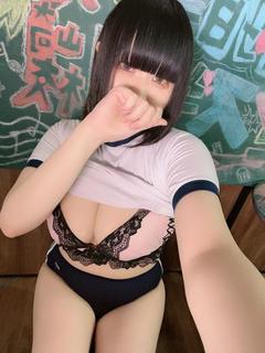 いぶ