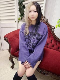 美莉菜（みりな）